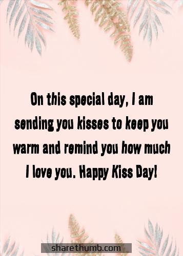 happy valentines day kiss images